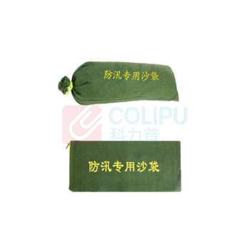 有豫 防汛沙袋 30*70cm含沙 抗洪沙包 抗洪物资填补袋 雨季堵水沙袋