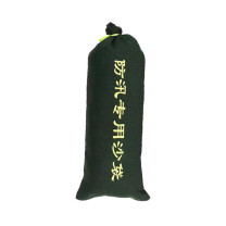 BLKE 防汛专用沙袋 BL-92812 70*25cm 
