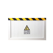盎博 不锈钢挡板 AB-157 450mm×1000mm 