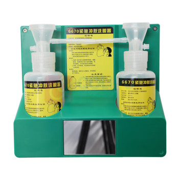 谋福 洗眼液 500ml