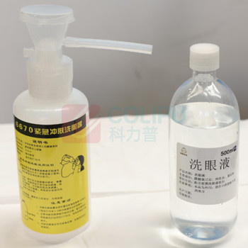谋福 洗眼液 500ml