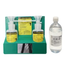 谋福 挂壁式紧急冲肤洗眼器 +洗眼液1瓶 6670