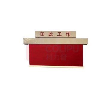 BLKE 伸缩红布幔伸缩红布帘 BL-93038 展开尺寸:60*140cm