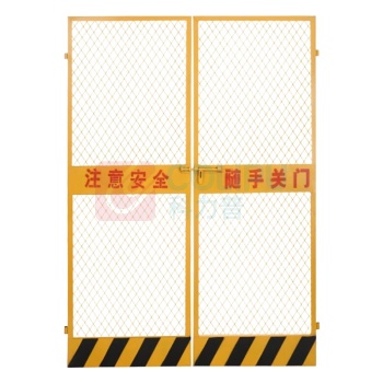 夜莺 钢板网井口护栏网 1.5×1.8m (黄色) 6.5kg款 电梯井口 注意安全1片