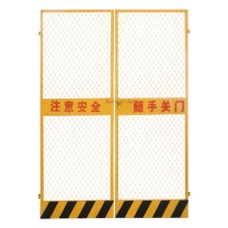 夜莺 钢板网井口护栏网 1.5×1.8m (黄色) 6.5kg款 电梯井口 注意安全1片