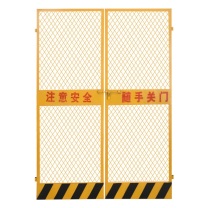 夜莺 钢板网施工电梯门 7.7kg1.3×1.8m (黄色) 1套 注意安全随手关门款1套