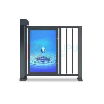 启功 智能广告小门铝合金人脸识别小门 QG-XM20900