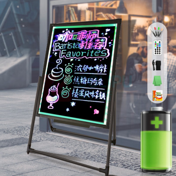 AUCS 电子荧光板 广告板led发光字广告牌 充电热销款-升降支架 60*80cm