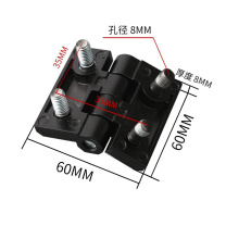 也特 配电箱工业铰链 合页 CL226-1A 60*60*8mm 锌合金(带螺杆) (黑色)