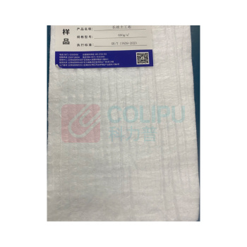 晶事达 土工布 600g/㎡(4.5×70) 长纤针 含施工铺设、焊接材料二次转运