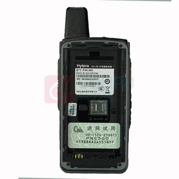 海能达 Hytera 小型公网对讲机 PNC360 插卡含终身平台 3年流量