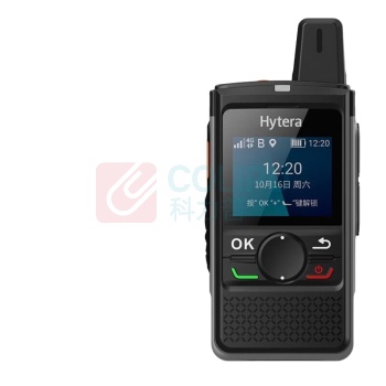 海能达 Hytera 小型公网对讲机 PNC360 插卡含终身平台 3年流量