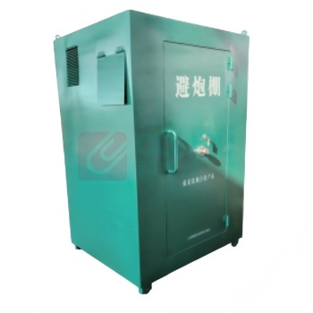 邦泰 避炮棚 BTJD-001 4-6人避炮棚 2000*2000*2000mm (绿色) 4-6人使用