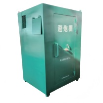 邦泰 避炮棚 BTJD-001 4-8人避炮棚 2500*2000*2000mm (绿色) 4-8人使用