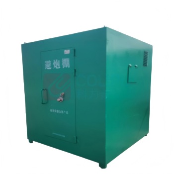 邦泰 避炮棚 BTJD-001 4-8人避炮棚 2500*2000*2000mm (绿色) 4-8人使用