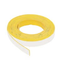 护善 硅胶防滑条 5m*20mm厚2mm (黄色) 自粘条