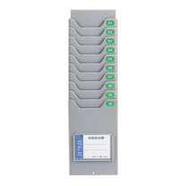 安赛瑞 仓库物料卡架 2M00061 规格:10位带磁性【入卡宽度11.8cm】 材质:塑料