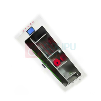 优迪卡 UTICA 智能型电力安全工具柜 GE70-400-3379