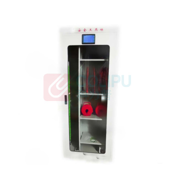 优迪卡 UTICA 智能型电力安全工具柜 GE70-400-3379