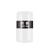 优迪卡 UTICA 消防护防暴盾牌 UT119-100-1564