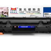扬帆耐立 YFHC 硒鼓 CC388A