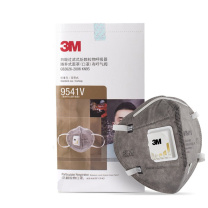 3M 口罩 KN95 防尘及有机气体，9541V，折叠式活性炭口罩 带阀耳带式，20个/盒 