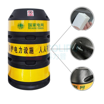 贝德力 防撞隔离栏(墩) BDL-NJ65CM 120*88/65CM  红白/黄黑可选