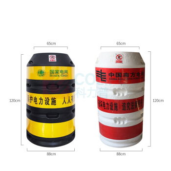 贝德力 防撞隔离栏(墩) BDL-NJ65CM 120*88/65CM  红白/黄黑可选