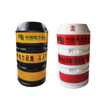 贝德力 防撞隔离栏(墩) BDL-NJ35CM 100*50/35CM (红白/黄黑可选)