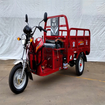 金元 电动工具车 JYDDC07 2米