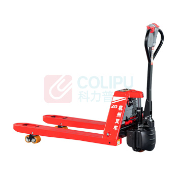 杭叉 工业雷翼步行式电动搬运车 CBD20-WS 货叉尺寸685*1150mm 2吨 (红色)