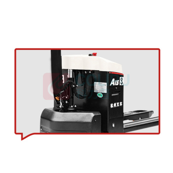 杭叉 全电动托盘搬运车 CBD15-A3MC1-ID 1.5吨560*1150