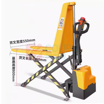 力拓中用 1.5吨550 聚氨酯轮 LT-1500