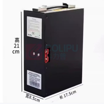 杭叉 电瓶 48V15AH 17.5*8.5*21cm