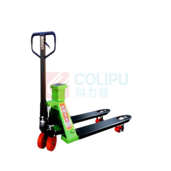 优程 手动电子秤叉车 YC-01150550 载重2吨 叉长1150mm宽550mm (绿色)