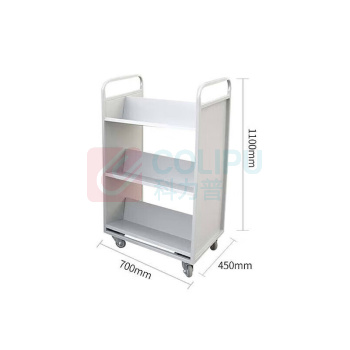 海麦斯 档案小推车 低音轮三层W型书车 110*70*45cm