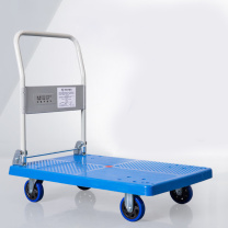 晟雕 拖车 600斤 90*60cm