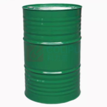 极一 闭口铁桶 200L (绿色)
