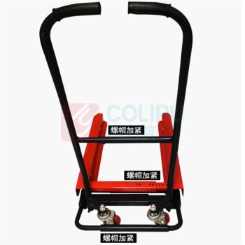 京信工 搬运转运车 NG-801D 113*62*102cm