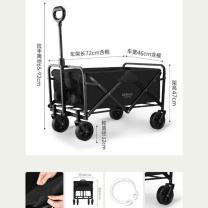 原始人 露营推车 120L 200斤承重