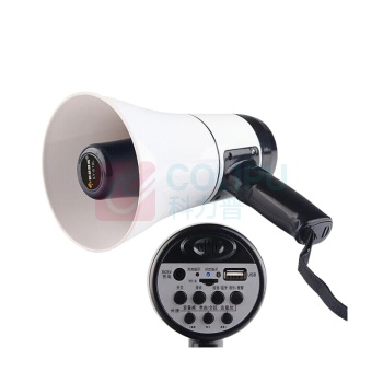 新越昌晖 扩音器 XY619L 晖手持喊话器 喇叭扩音器 手持录音蓝牙无线喊话器