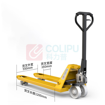 沪工 HUGONG 手动液压搬运车 AC一体泵3吨尼龙轮 外宽550*1200mm 升高车 手推托盘车 升降地牛 手动叉车
