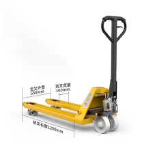沪工 HUGONG 手动液压搬运车 AC一体泵3吨尼龙轮 外宽550*1200mm 升高车 手推托盘车 升降地牛 手动叉车