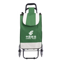 国产 买菜手拉车 A1001 (邮政绿)