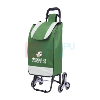 国产 买菜手拉车 A1001 (邮政绿)
