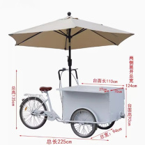 PURIXTAR 移动餐车 白色带伞(黑色轮子)