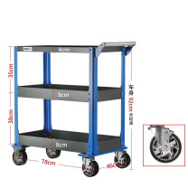 绿林 GREENER 工具车不锈钢手推车 010070 加大增稳型 含轮尺寸:780*460*920mm (灰蓝)