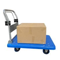 京信工 手推车 750*500cm 150KG (蓝色)