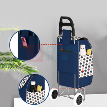 新越昌晖 买菜手拉车 F51035 经济2轮-低音款 蓝波点 36L