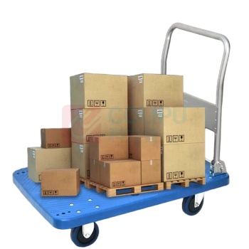 OIMG 便携手推车搬运车 长72cm*宽48cm 承重350斤 商用耐磨款车板